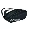 42329 Black
