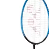 Nanoflare 370 speed