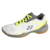 SHB 65 white lime