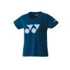 16461 Indigo Blue