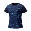 16640 Navy Blue