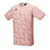 16741 Smoke Pink