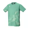 16744 Clear Mint