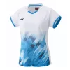 20783 White