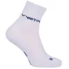 Indoor performance 2 pack