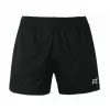 Laya lady short zwart