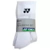 8422 3 pack wit