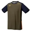 Yonex 16745 Oil Brown
