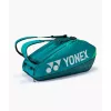 Yonex Pro Bag 92426 Dark Green